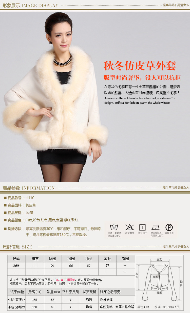 
                                        都丽雅秋冬装新款女装针织开衫斗篷披肩蝙蝠衫韩版宽松毛衣女外套大码坎肩气质针织衫120 姜黄 均码                