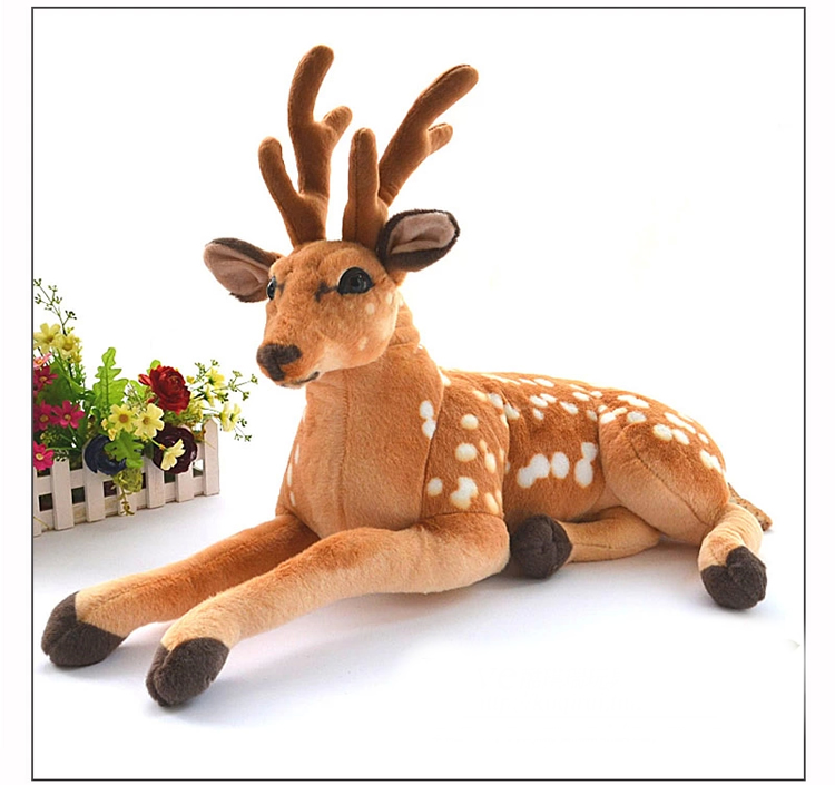 艺乐坊 仿真梅花鹿毛绒玩具公仔布娃娃玩偶抱枕儿童生日礼物女生六一