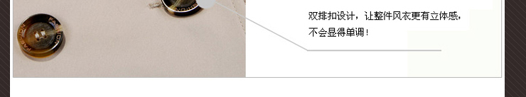 EyesonU2015春秋新款韩版修身百搭风衣女中长款大衣外套 F702 红色 S
