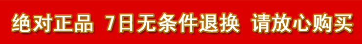 
                                        2017年春秋冬季韩版修身宽松大码毛呢大衣女连衣裙长袖风衣女外套送腰带 红色(加绒加厚呢大衣) XL码适合130-155斤                