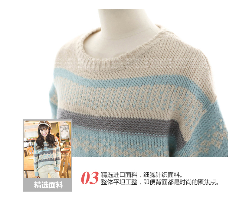 宜朵 2016秋冬新款针织衫女韩版套头毛衣女装圆领宽松 宝蓝色 XL码