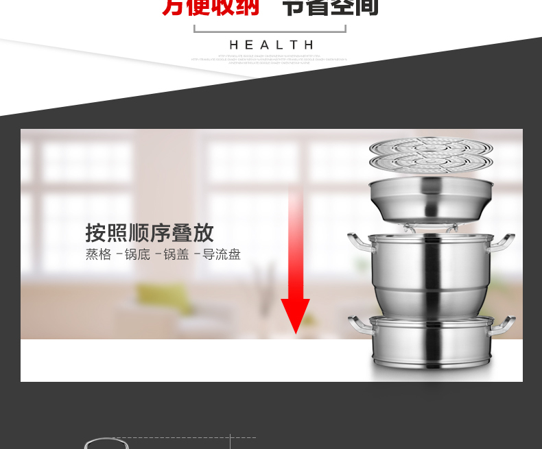 
                                        WOMI沃米不锈钢蒸锅28CM 加厚复底三层3层汤锅 多层蒸笼锅具电磁炉通用 WM-K501-28CM                