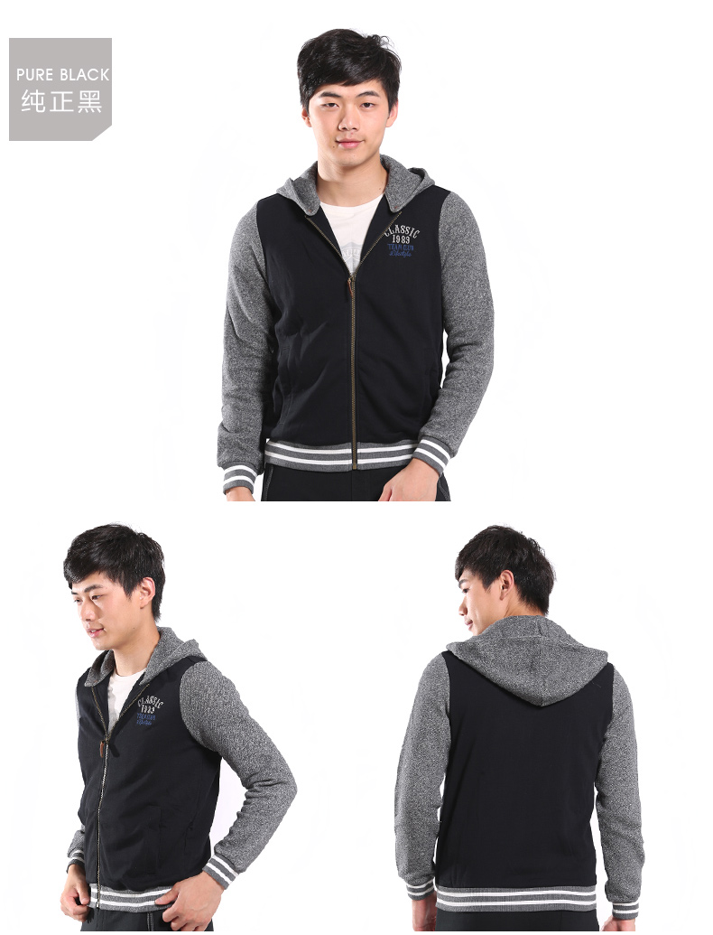 德尔惠deerway男装上衣跑步运动卫衣大码休闲长袖外套韩版连帽运动