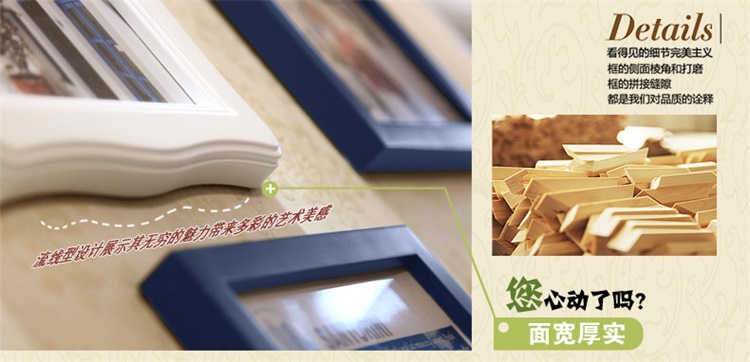 欧式实木客厅照片墙 创意地中海挂墙相框墙结婚礼物TS20F 黑白胡框--静式闲庭