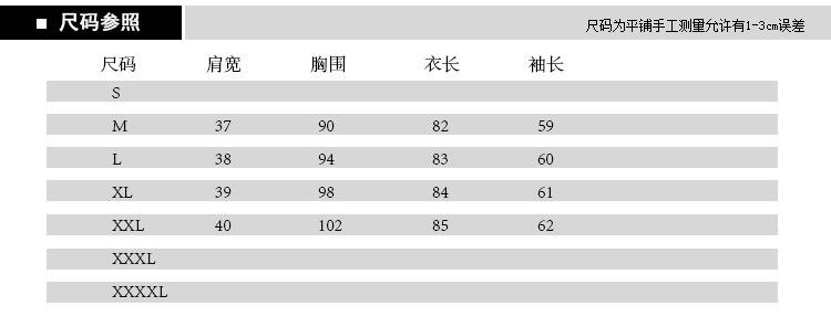 韵奴春装新款女装韩版修身时尚纯色双排扣V领风衣 女 中长款外套 军绿色 XXL