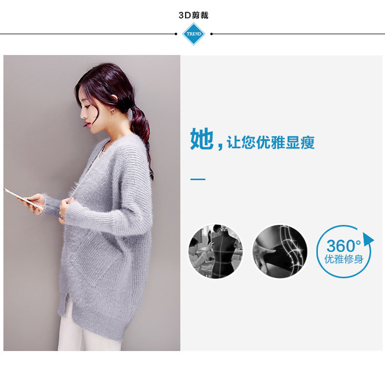 法琦玛帝2015秋装新款韩版时尚针织衫女薄款开衫中长款毛衣外搭春秋长袖外套修身显瘦 灰色 均码