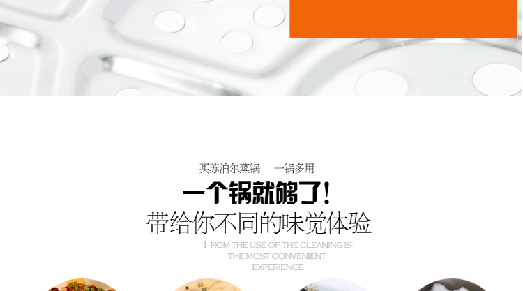 
                                        苏泊尔（SUPOR） 三层蒸锅304不锈钢28CM 多层蒸笼汤锅 燃气电磁炉明火通用锅具 EZ28BS03                