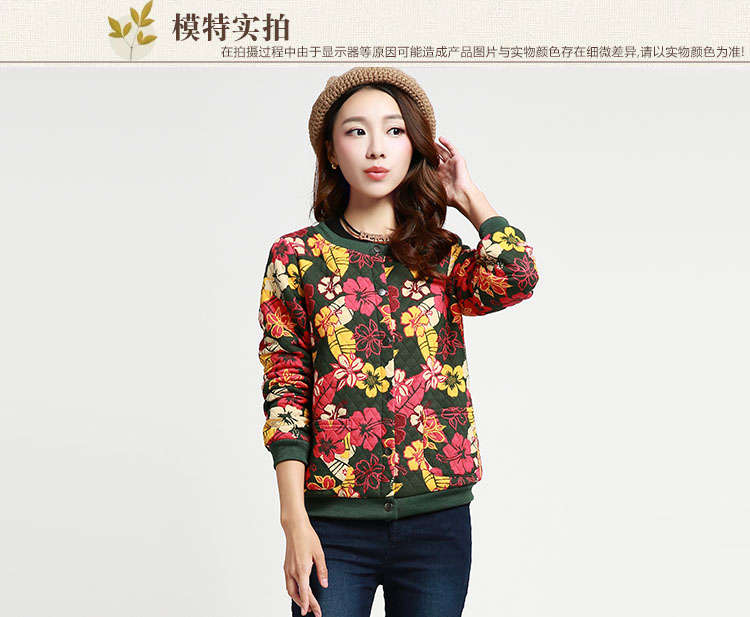 
                                        蝶尚缘2016秋冬季新款大码女装修身文艺范印花保暖加厚加绒圆领短外套女  E2-1059 绿底花 M                