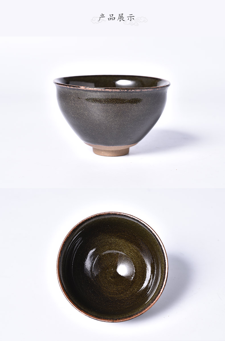 子铄茶具 建盏茶杯 柴烧建盏茶末釉品茗杯陶瓷束口茶盏 黑瓷茶具入门