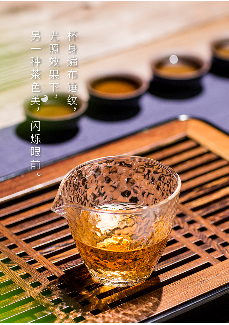 唐丰公道杯玻璃耐热家用分茶器玻璃大茶海现代简约倒茶器茶具配件鼓腹