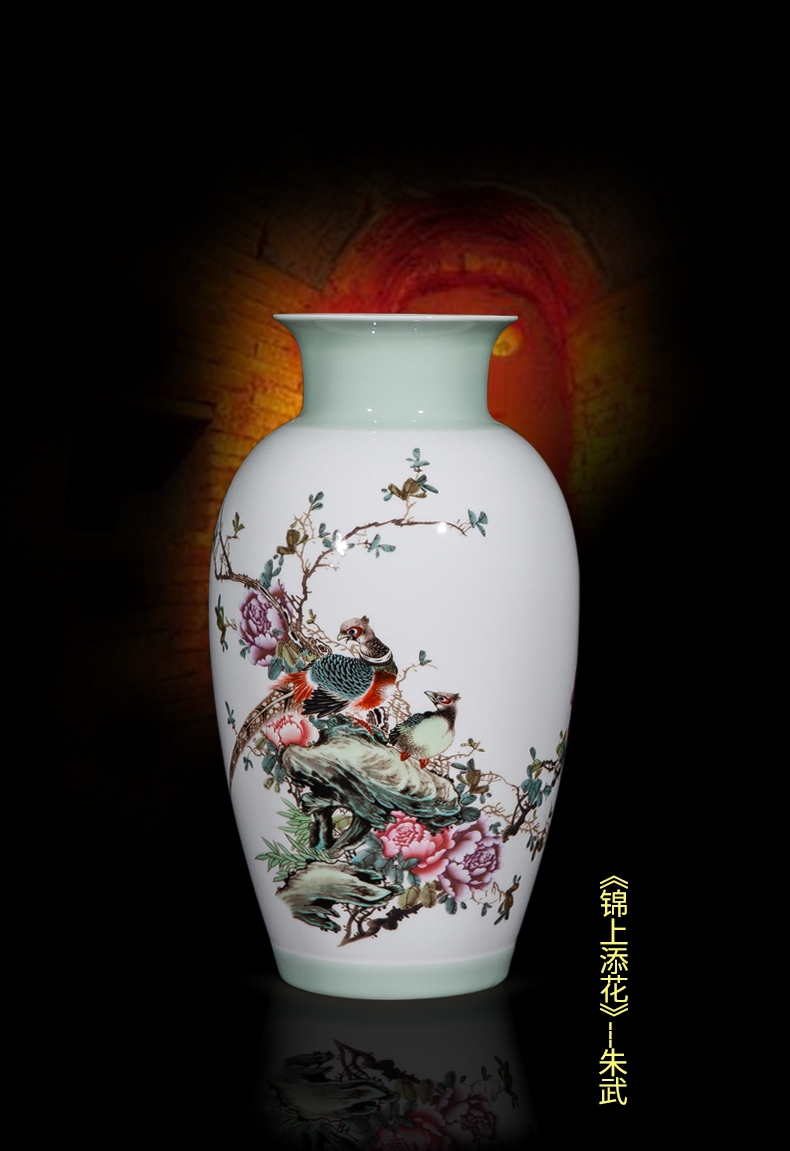 奋行景德镇陶瓷粉彩花瓶摆件中式客厅装饰家居插花器角