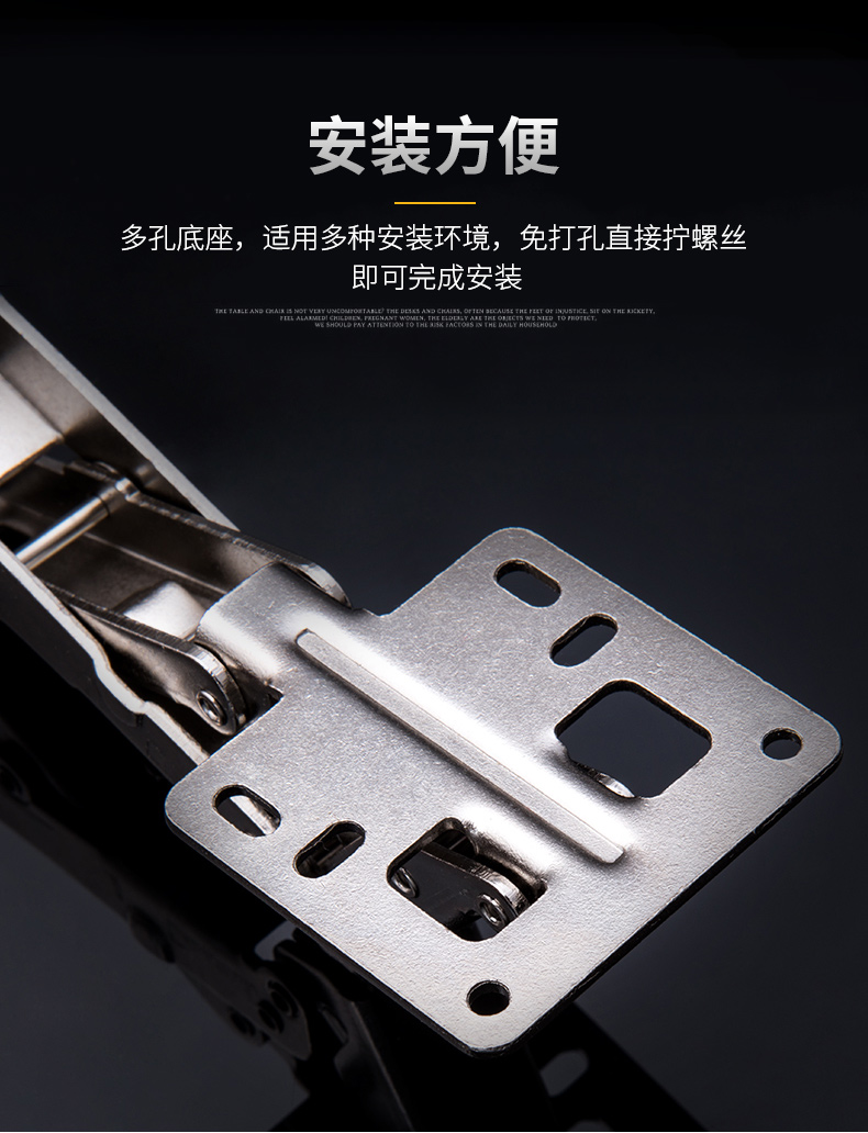 海蒂诗(hettich)德国进口缓冲铰链 165度铰链橱柜门异形大角度大型