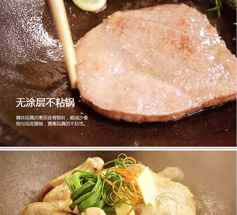 
                                        【瑞典进口】斯肯特 炒锅铸铁锅 无涂层物理不粘锅无油烟锅 平底炒菜锅具32CM                