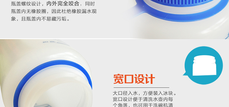 
                                                                                乐基因（nalgene） 美国原装进口 夏季户外运动水杯 大容量创意塑料杯 冷凉水随手杯防漏防摔防撞 【1400mL】自然色2179-0048                