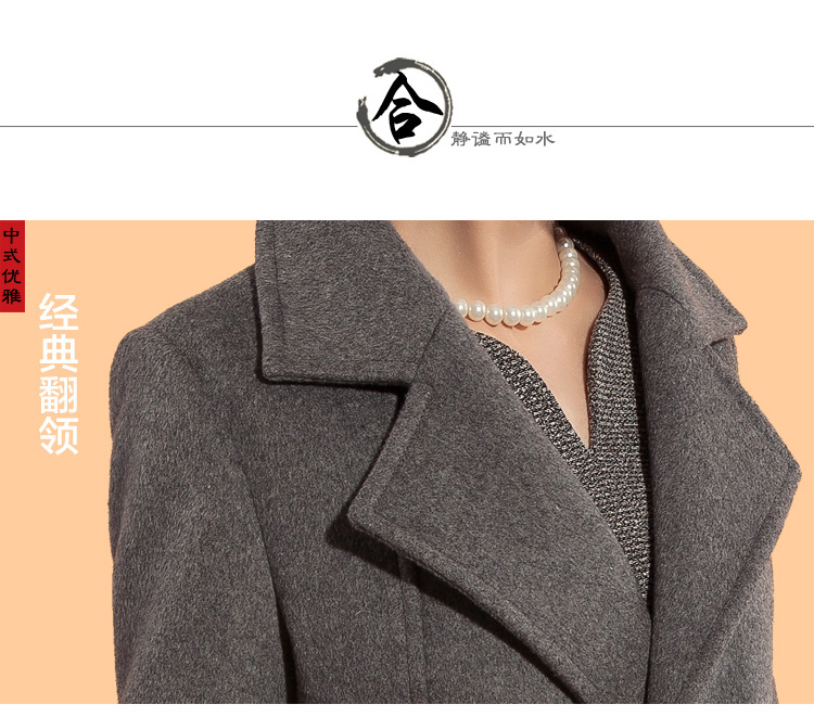 
                                        亦朵 2017秋冬新款加厚羊毛呢外套女中长款气质双面羊毛大衣呢子大衣女 灰色 L                