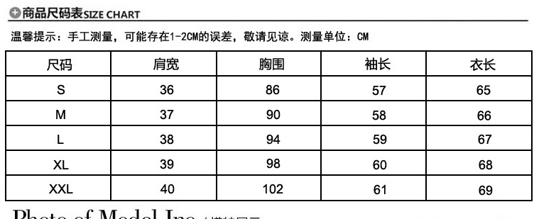 羽思迪 2015秋冬新款小西装韩版修身百搭休闲格子小西装短外套女 图片色 S