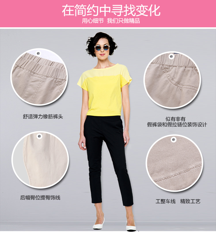 
                                        堡狮龙女装百搭多色修身弹力紧身九分裤623419090 49宝蓝色 L码 175/72Y                
