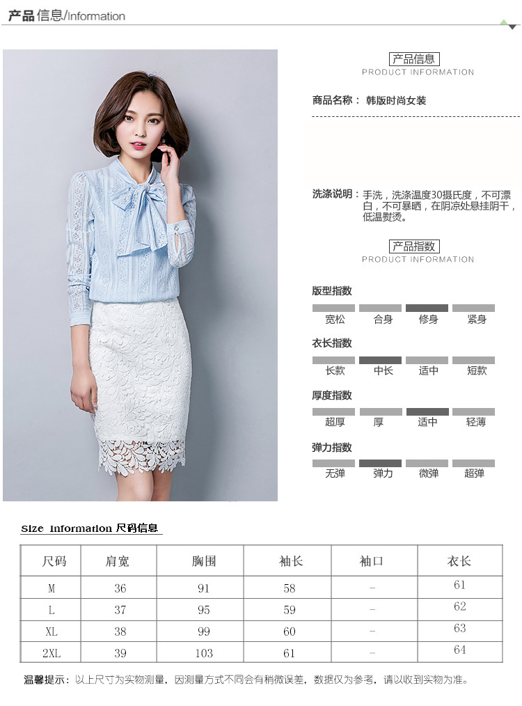 香妮姿2016夏装新款雪纺衫女短袖韩版修身印花上衣两件套XF8872 8872红色 XXXL