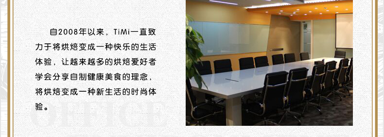 
                                        TiMi 加厚12连蛋糕模 大号 玛芬模 蛋糕面包蛋挞模 烤箱用 12杯蛋糕                