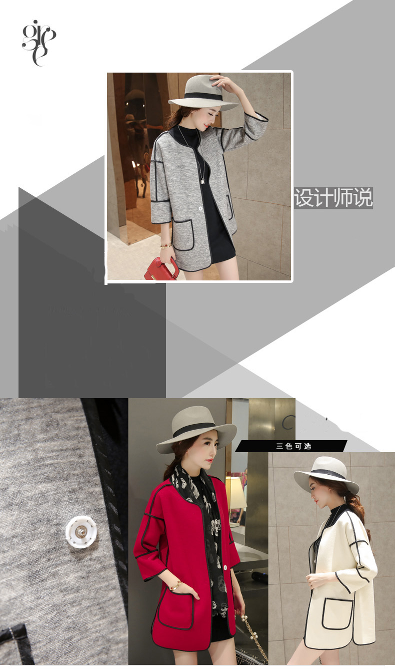 绮秋风衣女装外套春秋2015新款大码女装宽松款大码女装短外套上衣 米白色 L建议105-116斤体重穿