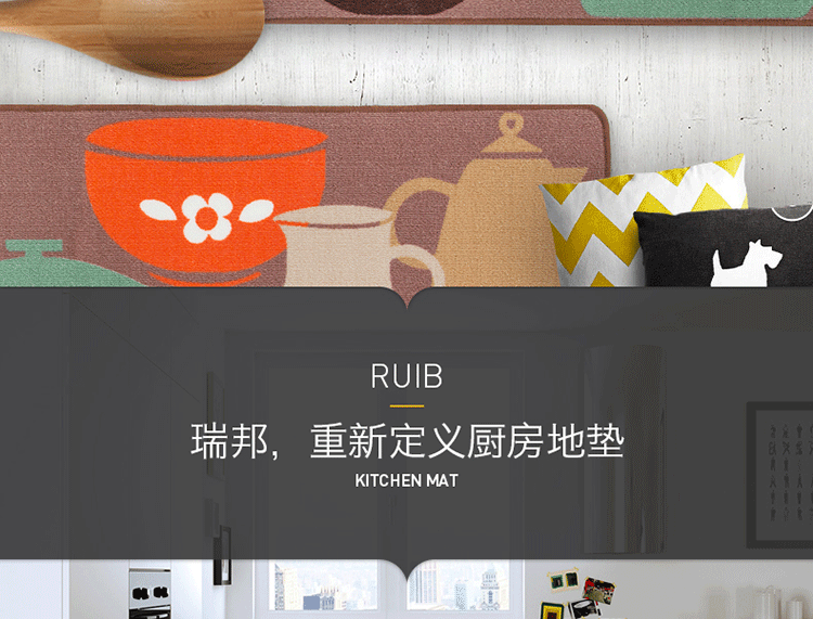 
                                                                                Rui.b厨房地垫长条防油防水地垫入户门垫进门床边脚垫家用易清洗蹭脚垫防滑垫 盘子刀叉 50*80cm                