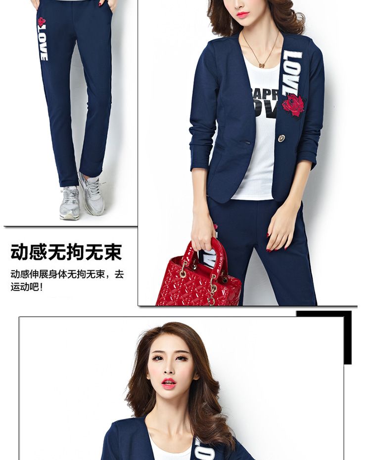 歌思蜜2016秋装新款女装小西服三件套修身显瘦运动套装时尚休闲卫衣女WY223 宝蓝色 XXXL