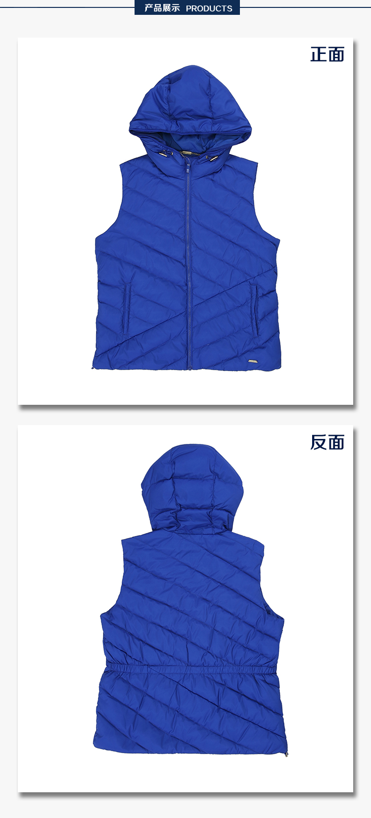 诺帝卡 NAUTICA 女士 新款 羽绒背心 43TC10 蓝色 40P S