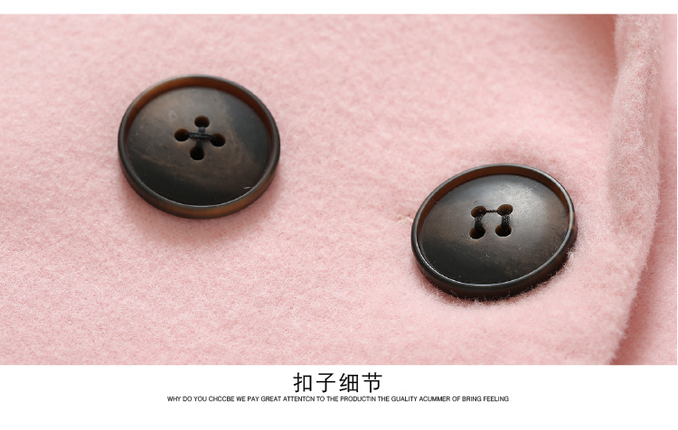 魁依2015秋冬季修身显瘦呢子大衣韩版休闲中长款西装潮 粉红色 L
