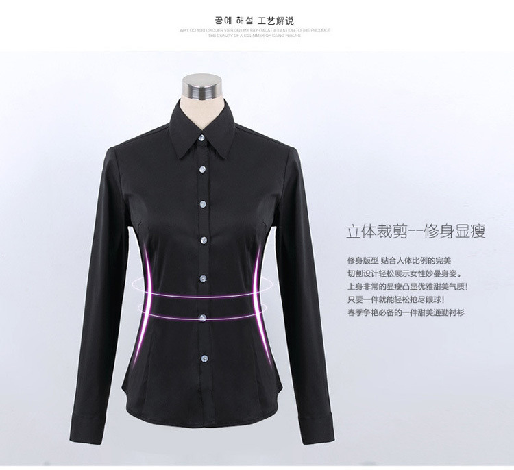 
                                        瓦塔诺衬衫女长袖秋季白色职业装2017新款纯色衬衣韩版工作服品质 桔红色加厚 M                