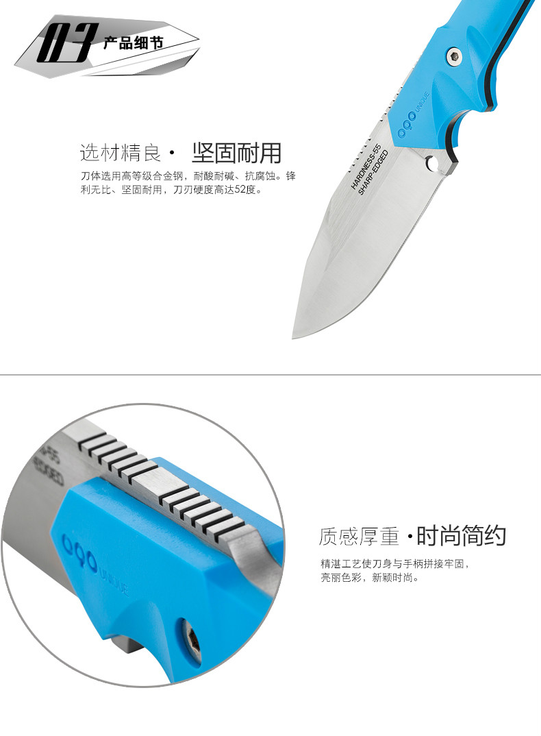 OQO欧克欧不锈钢水果刀削皮刀多用工具全钢刀具门斯工具刀
