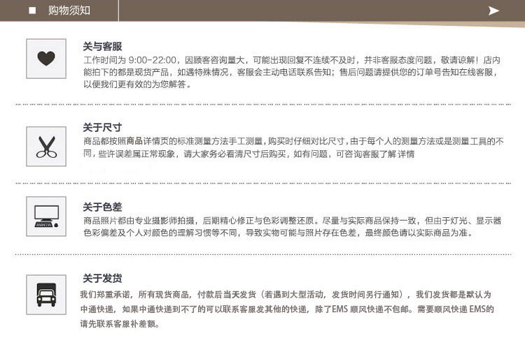 艾罗莱秋冬款保暖松紧腰显瘦弹力直筒牛仔裤女 076深蓝色 31码腰围2尺4