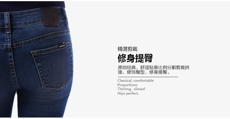 古田森夏季新品韩版女装小脚牛仔裤女式修身显瘦中腰铅笔长裤潮 蓝色 28码 (2尺1)