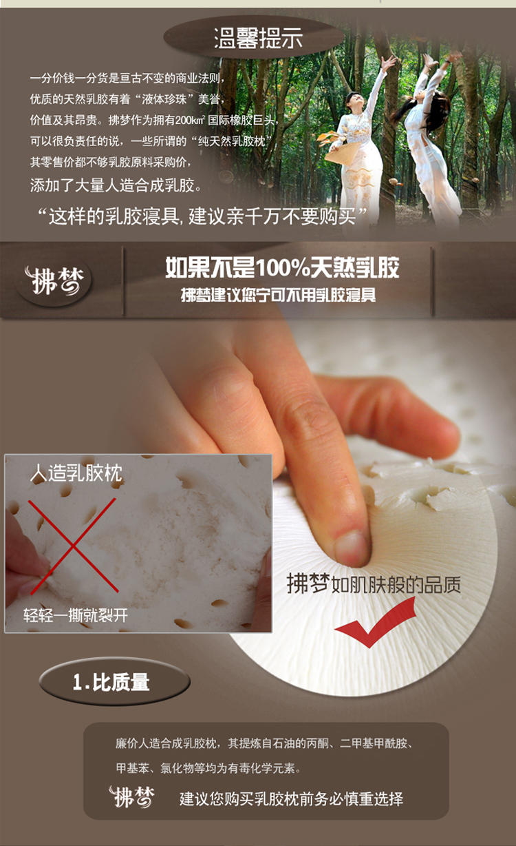 拂梦天然乳胶抱枕 进口乳胶枕头圆柱形超大抱枕靠垫超长抱枕