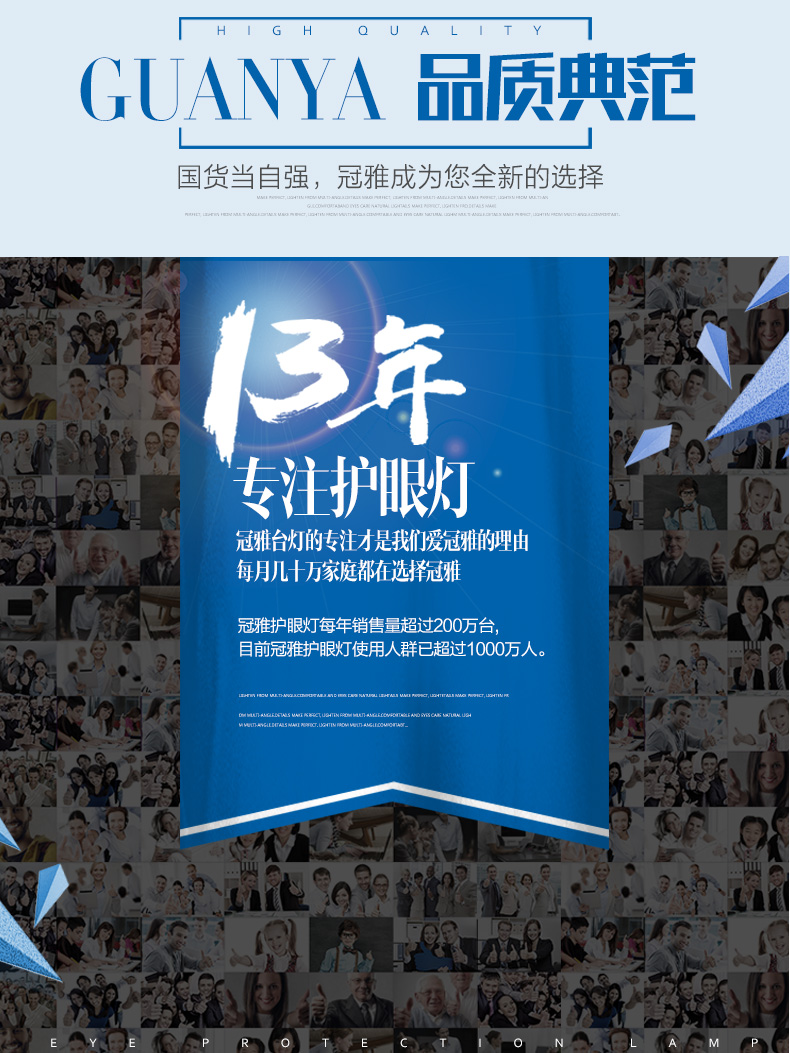
                                        冠雅可爱卡通LED护眼灯 学生学习台灯儿童书桌阅读灯卧室床头灯触摸调光D168 粉红色                