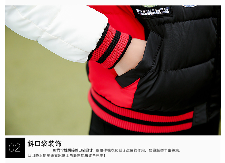 耶妍22015棒球服情侣装棉服男女版外套胖MM短款加大棉衣女潮班服8326# 黑配红 5XL=男2XL