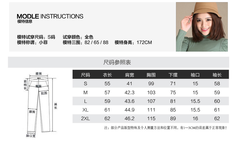 决定加绒加厚打底裤秋冬款高腰铅笔裤外穿裤子冬裤 加大码女裤子 深蓝色 XL