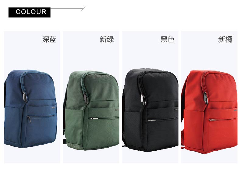 horizon地平线通勤商务背包男电脑包户外休闲双肩包女潮包浅墨绿