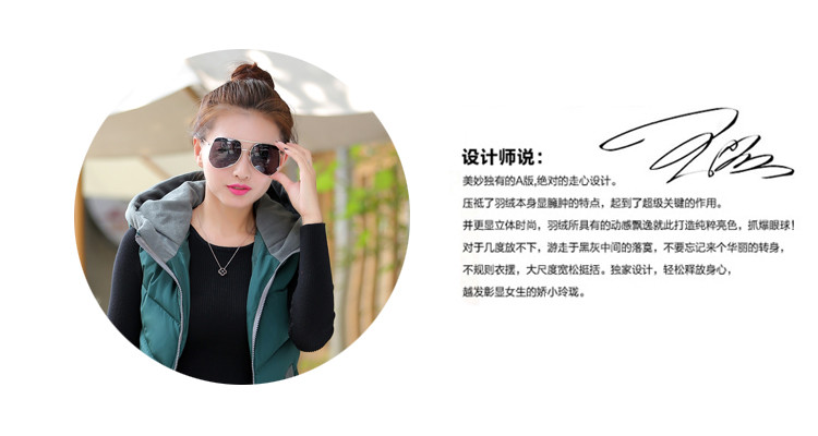依阁莎2015秋冬新款韩版修身轻薄款连帽羽绒棉短款马甲女XB112 绿色 XXXL