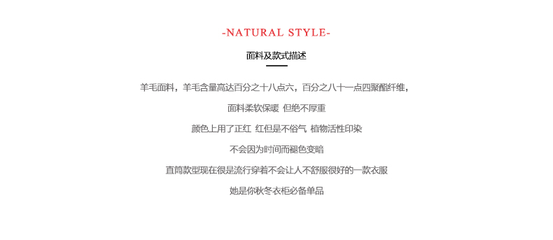 菲饰欧狸羊毛呢大衣长款修身2015冬新款韩版加厚大码呢子大衣外套女显瘦FSOL-1011 红色 XXXL