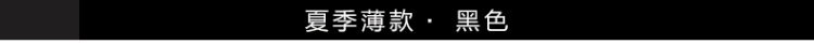 潮越人海2016新款冬季哈伦裤长裤小脚裤女中年休闲裤修身秋冬秋款女裤冬季加厚彩色裤子潮 黑色秋款 XL