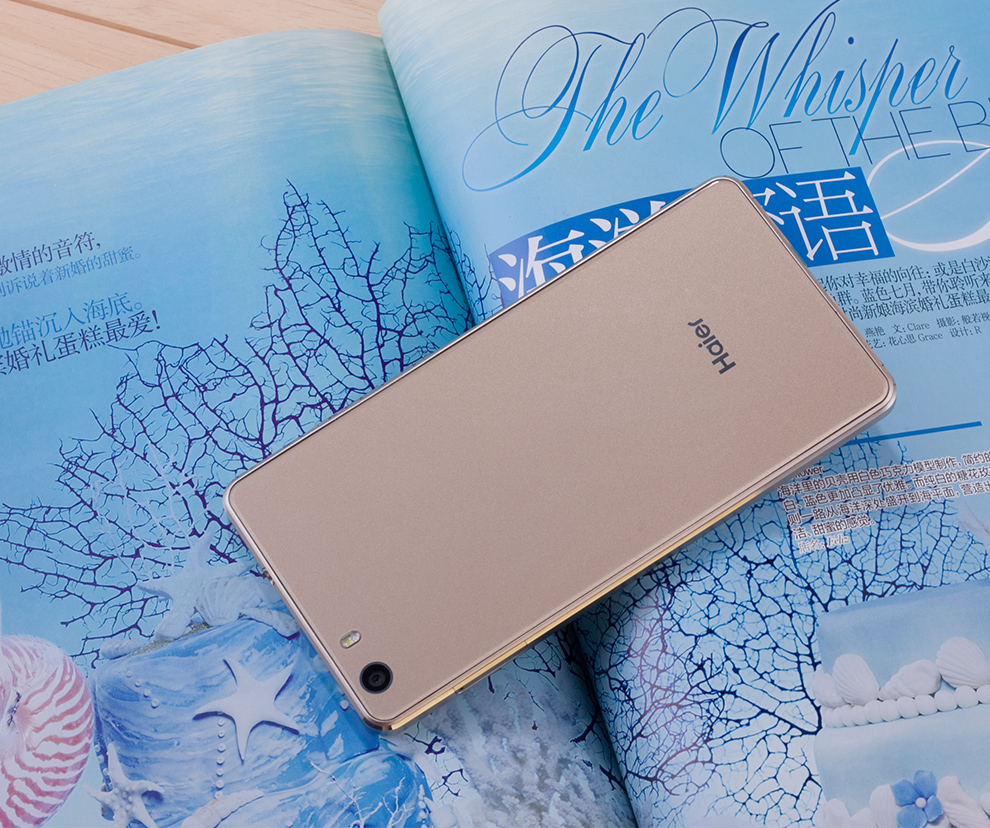 海尔 (Haier)  海乐1（HL-Y1） 移动双4G智能手机 宇光白