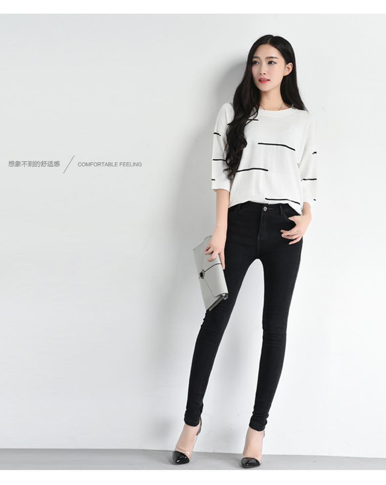 古西亚2015秋冬新品牛仔裤女小脚显瘦铅笔裤长裤 GXYM9688 黑蓝 XL