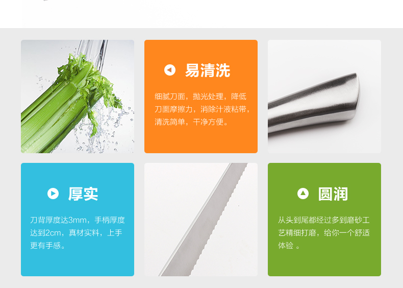 
                                        onlycook 不锈钢面包刀 切片锯齿刀蛋糕锯刀厨房吐司据刀烘培工具                