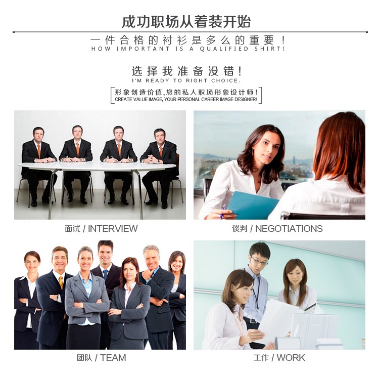 奥克米.儿 2015秋装新款 娃娃领衬衫 女 蓝白两色长袖OL职业装 G1529 白色 M