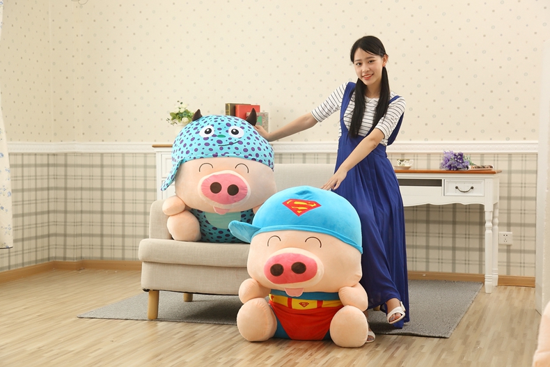 超大号动物麦兜猪猪毛绒玩具公仔可爱布娃娃抱枕玩偶送女友 生日 情人