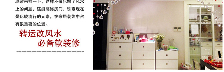 唯爱水晶珠帘门帘水晶帘玄关客厅隔断帘特价成品挂帘家居厕所厨房风水珠帘定制窗帘新款装饰帘子 全水晶紫