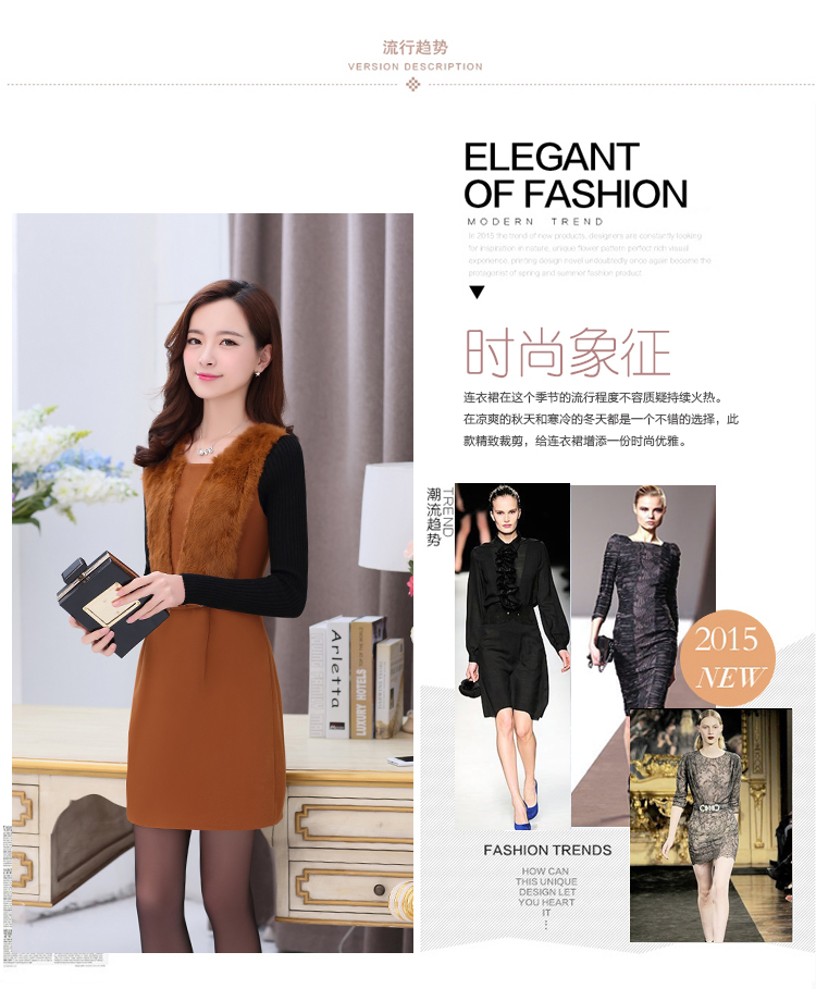 么伊2015秋冬季新款女装时尚修身长袖打底裙显瘦气质圆领针织袖毛呢连衣裙81578 大红 M