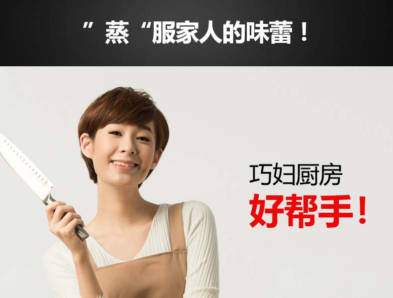 
                                        炊大皇 多层蒸锅不锈钢三层蒸锅加厚304 3层蒸锅电磁炉通用燃气灶蒸锅 三层28cm WG16331                