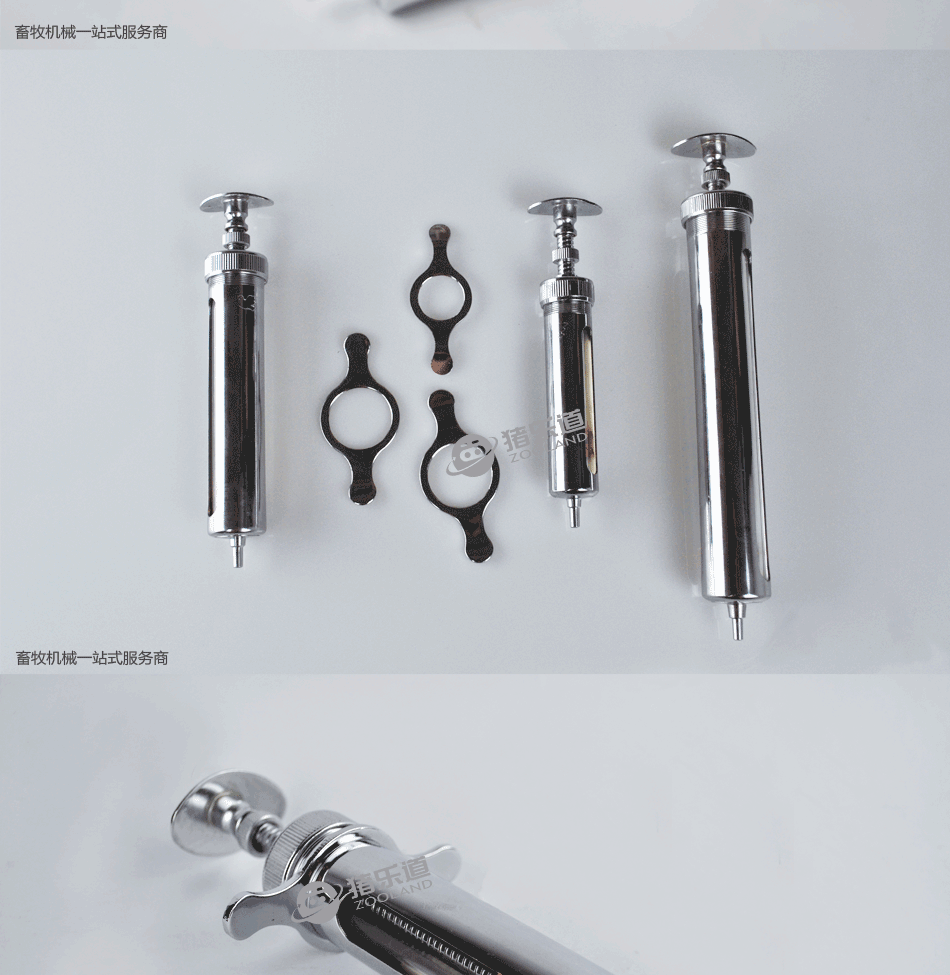 猪乐道 金属注射器 畜牧器械 10ml x1