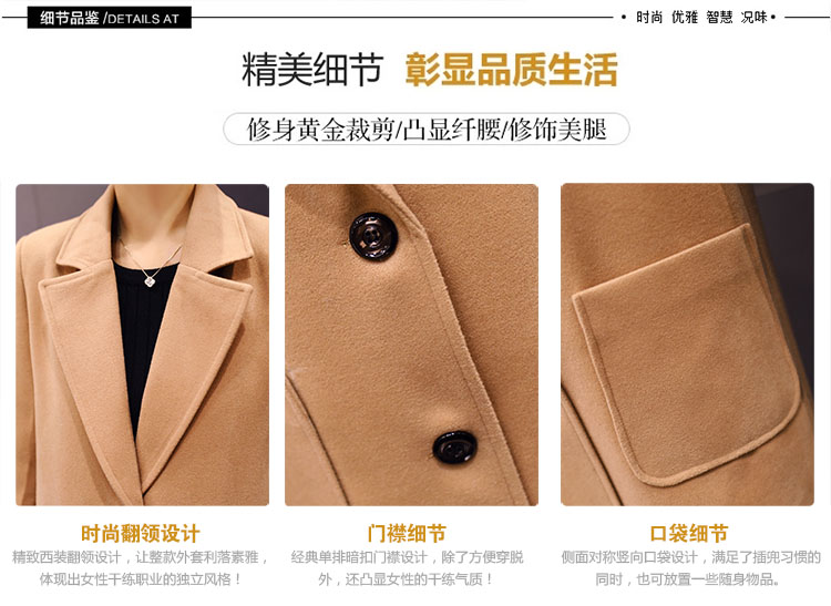 依扉 2015秋新款中长款呢子大衣女宽松显瘦长袖大反领外套纯色 驼色 S